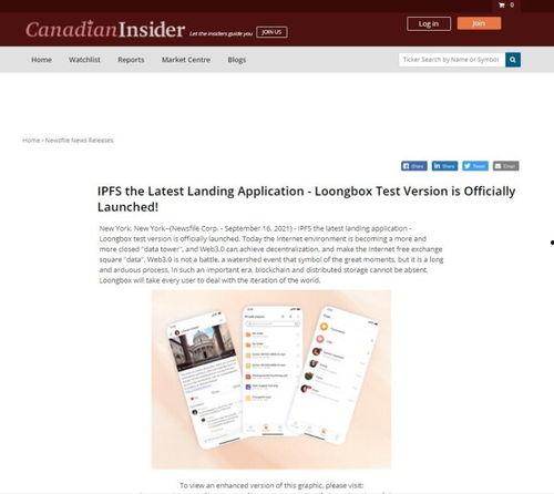 商家爆料新闻怎么写,揭秘新闻背后的真实故事